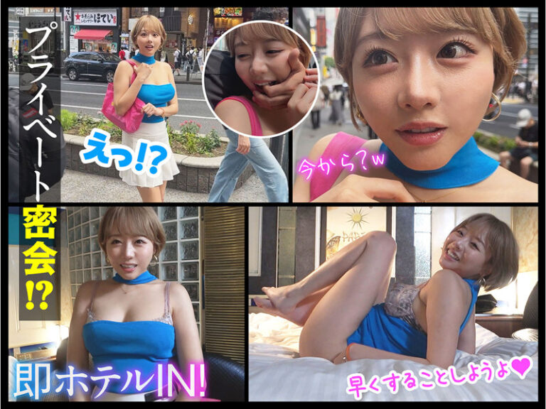 浜崎真緒