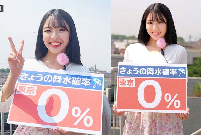 中村心
