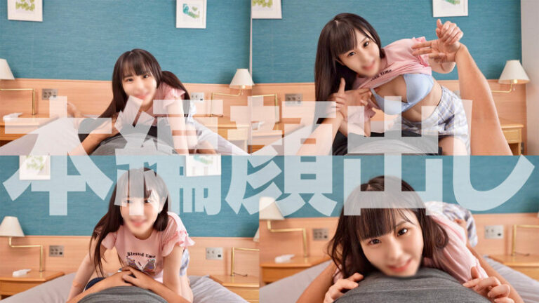 広瀬このみ