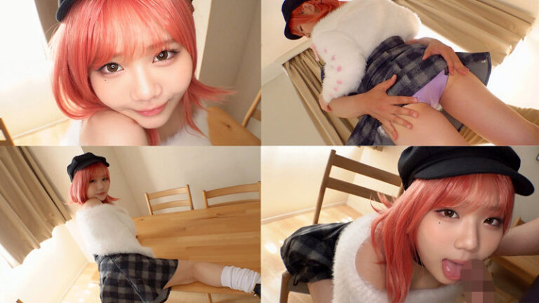 白橋りほ