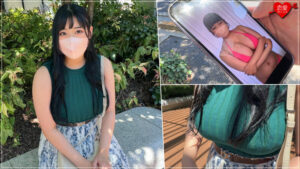 [erofc354]ゆのちゃんに出ているAV女優名は？