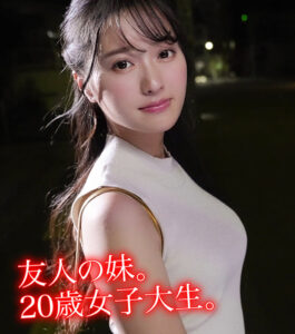 hpp004 女優は花守夏歩（K.H）｜素人AV・サンプル動画