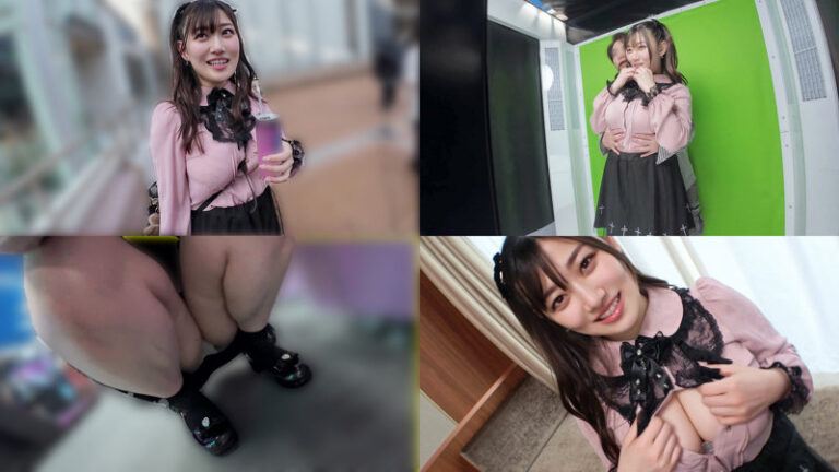 小梅えな