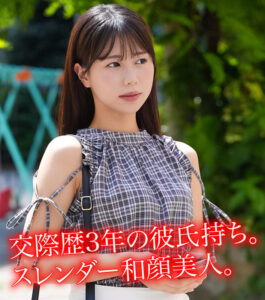 hpp009 女優は五芭（I.H）｜素人AV・サンプル動画