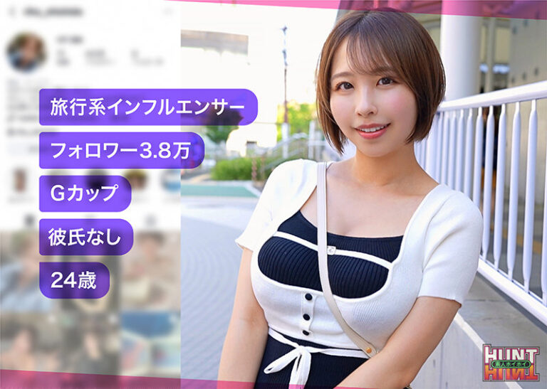 宍戸里帆