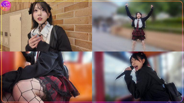 渡辺まりか