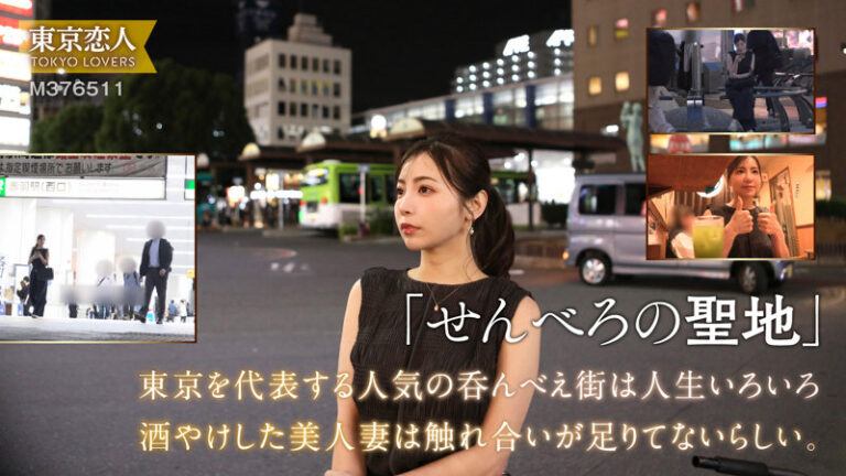 吉澤友貴