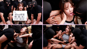 [car004a]いおりに出ているAV女優名は？