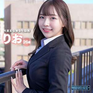 【流川莉央】素人作品まとめ＋FANZA高画質版リンク（2026年3月更新）