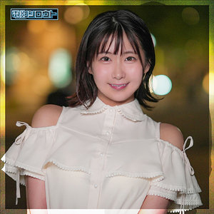 【由衣陽菜】素人作品まとめ＋FANZA高画質版リンク（2026年3月更新）