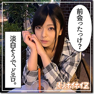 【岬あずさ】素人作品まとめ＋FANZA高画質版リンク（2026年3月更新）