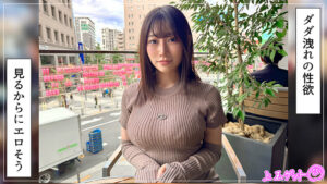 [hoi409]もりあに出ているAV女優名は？