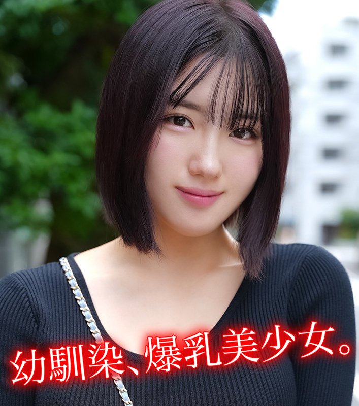 [hpp014]K.Mに出ているAV女優名は？