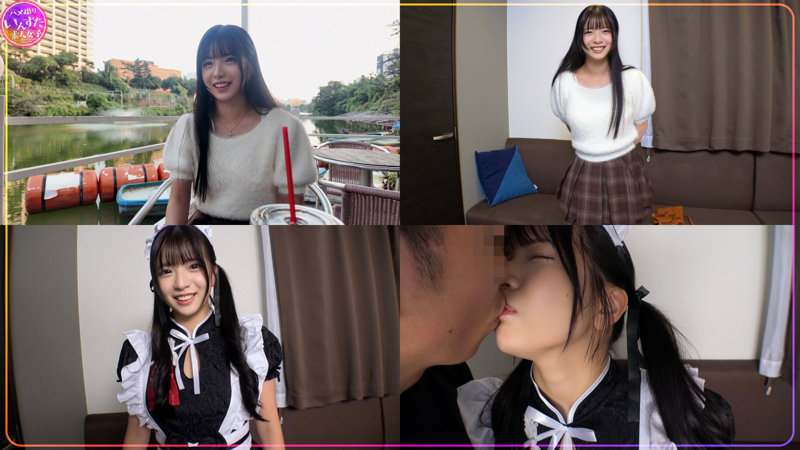 [instc696]ゆらちゃんに出ているAV女優名は？