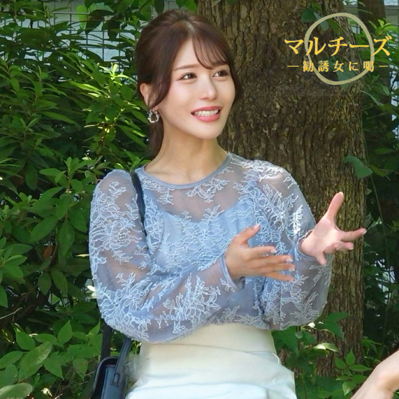 [mgsod047]まいに出ているAV女優名は？