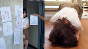 [oremo513]Nに出ているAV女優名は？