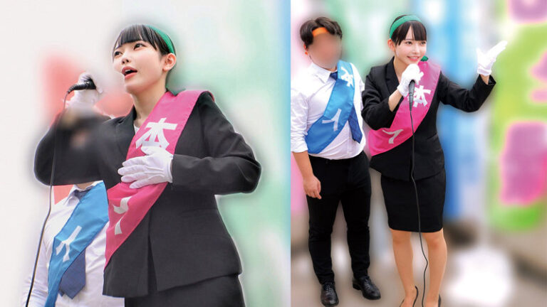 雄乃ゆめ