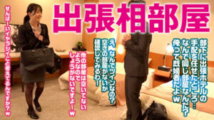 [refuck229]めぐりちゃんに出ているAV女優名は？