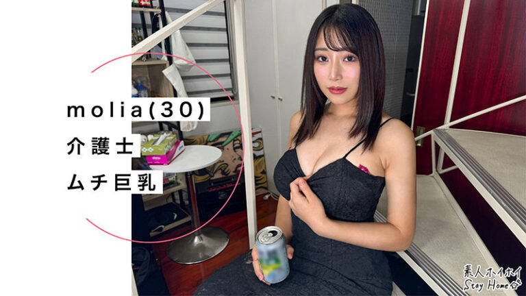春乃るる