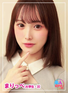 [svf011]まりっぺに出ているAV女優名は？