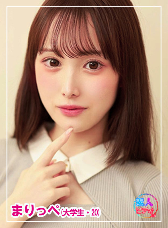 [svf011]まりっぺに出ているAV女優名は？