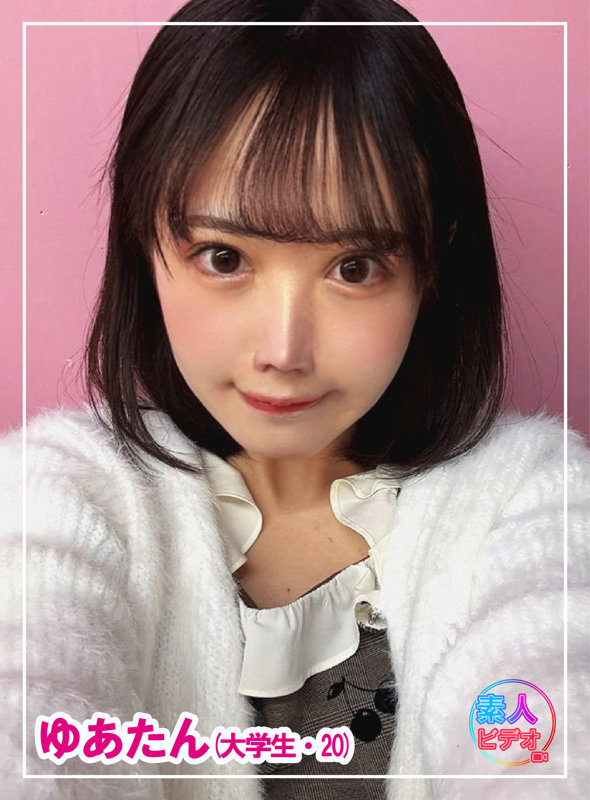 【琥珀やや】素人作品まとめ＋FANZA高画質版リンク（2026年3月更新）