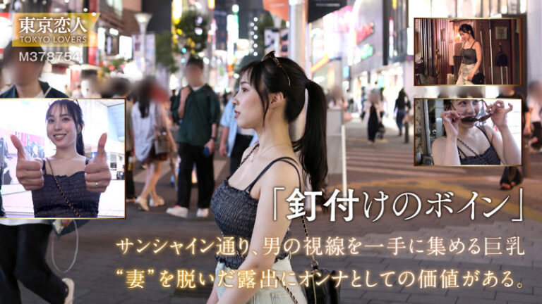 藤川乃風