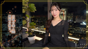 [tow044]linに出ているAV女優名は？