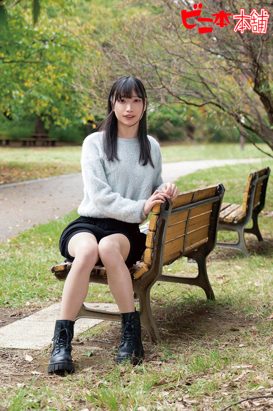 [bini541]おとなさんに出ているAV女優名は？