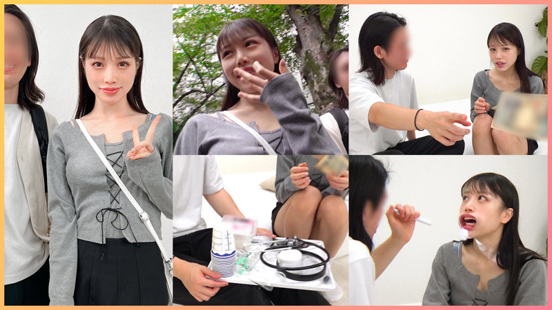 [ddh403]ゆうなに出ているAV女優名は？