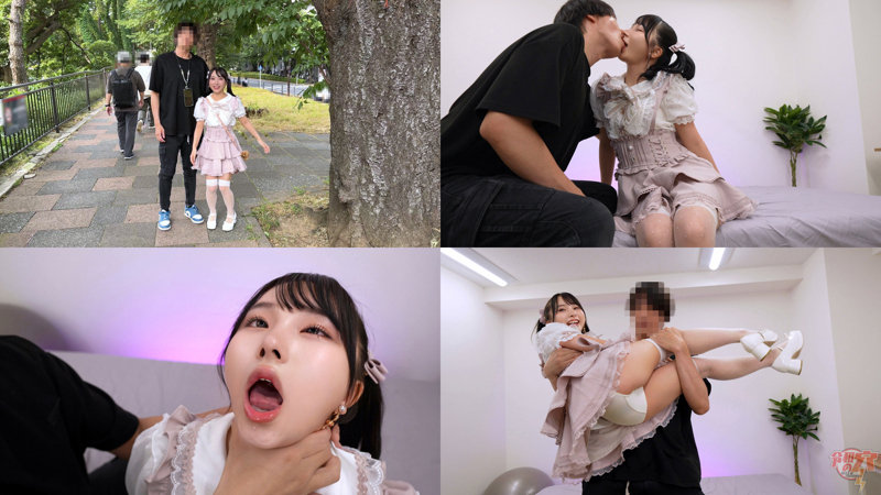 [hmdnc912]ゆらちゃんに出ているAV女優名は？