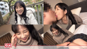 ハメドリネットワークSecondEdition