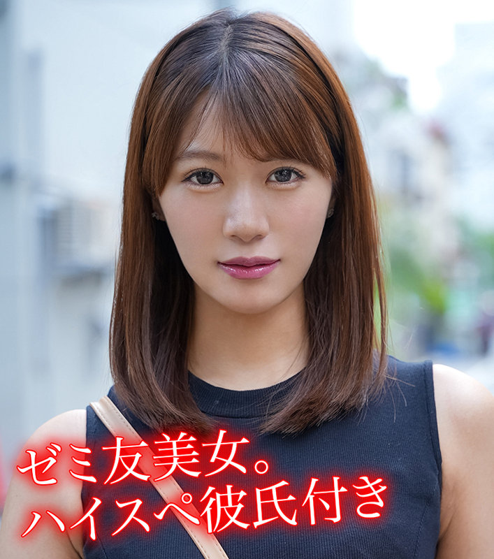 [hpp016]A.Mに出ているAV女優名は？