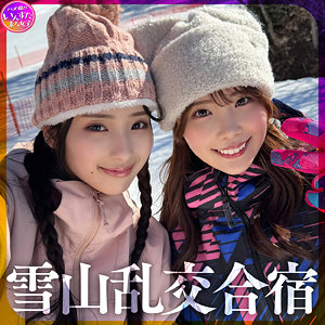 【涼宮恵都】素人作品まとめ＋FANZA高画質版リンク（2026年4月更新）