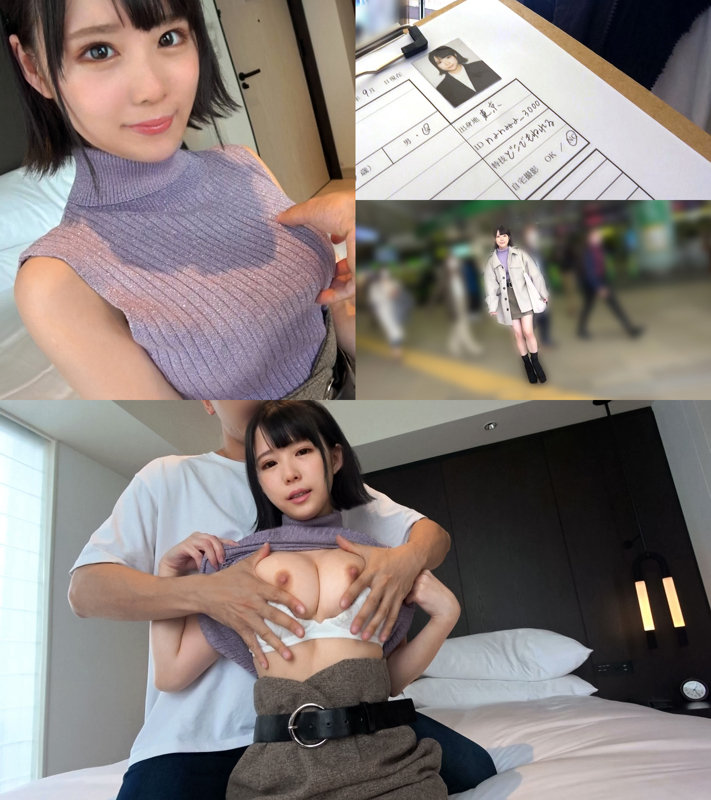 [jzt124]ななみに出ているAV女優名は？