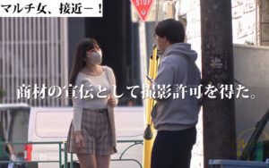 【桃木結愛】素人作品まとめ＋FANZA高画質版リンク（2026年4月更新）