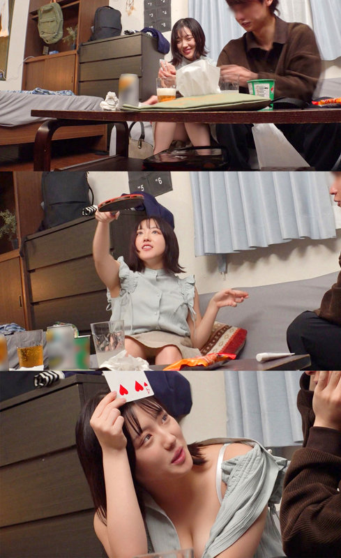 [pai236]スズに出ているAV女優名は？