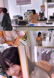 [pai353]ゆなに出ているAV女優名は？