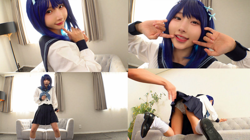 [smcos001]kanaちゃんに出ているAV女優名は？