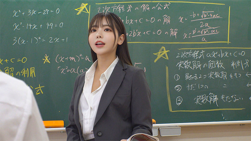 [spay746]吉澤に出ているAV女優名は？