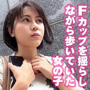 【鳥希はな】素人作品まとめ＋FANZA高画質版リンク（2026年4月更新）