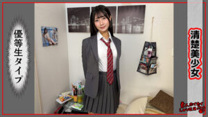 [hhl164]SAKINAに出ているAV女優名は？