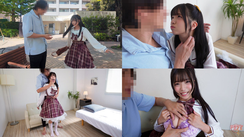 [hmdnc923]ゆりちゃんに出ているAV女優名は？