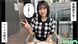 【糸井瑠花】素人作品まとめ＋FANZA高画質版リンク（2026年5月更新）