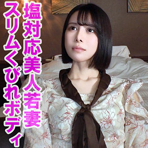 【百合良】素人作品まとめ＋FANZA高画質版リンク（2026年5月更新）