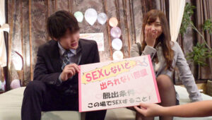[pai203]ミユに出ているAV女優名は？
