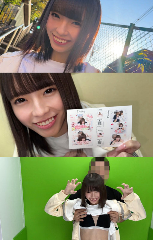 [smjx271]こはるちゃんに出ているAV女優名は？