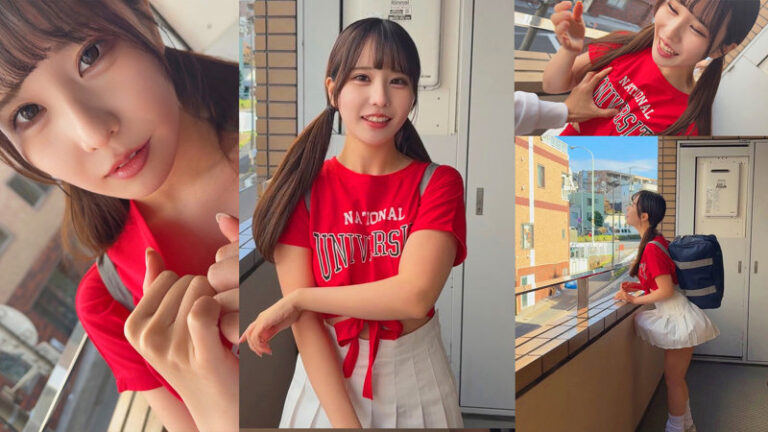 今田光
