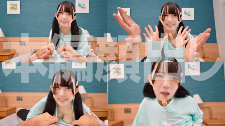 南日菜乃