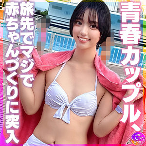 【もなみ鈴】素人作品まとめ＋FANZA高画質版リンク（2026年6月更新）